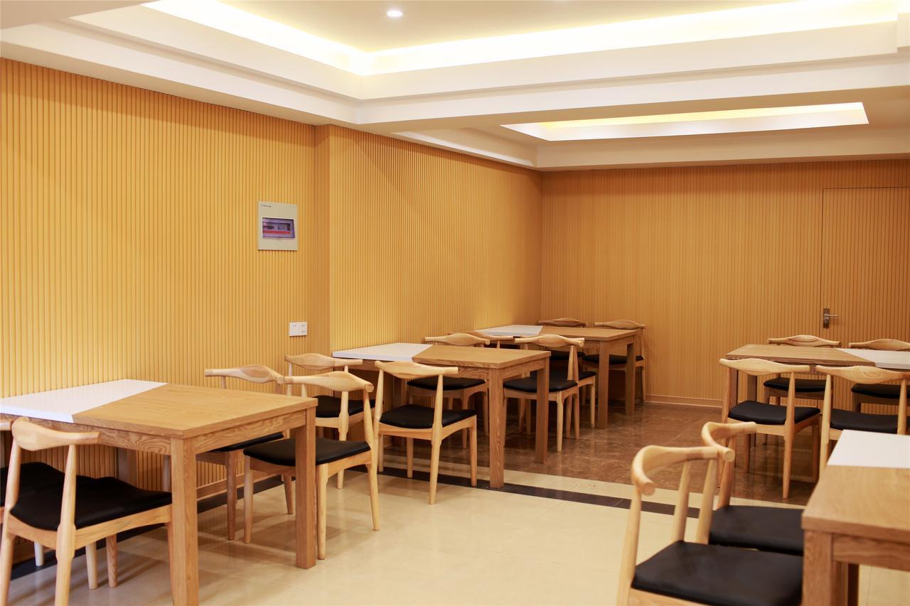 Greentree Inn Fujian Fuzhou Jinshan Wanda Pushang Avenue Business Hotel Фучжоу Экстерьер фото